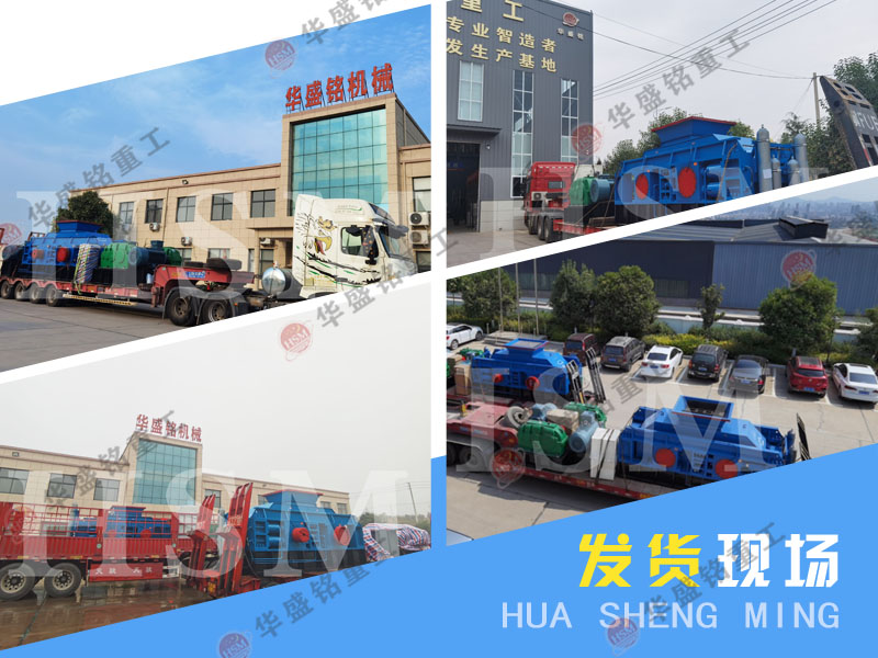 性價(jià)比高的小型青石制砂機(jī)廠家