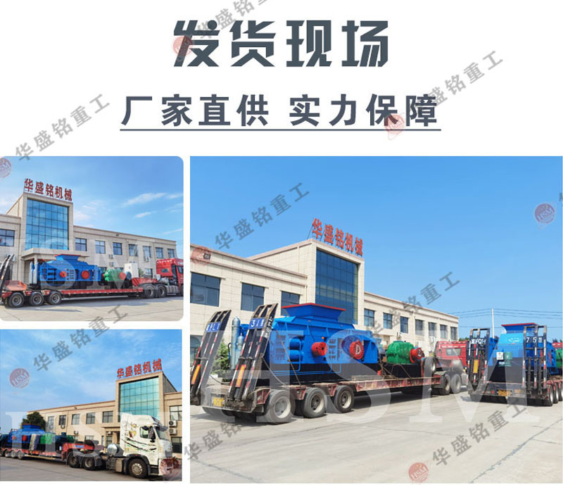 xGr݁ʽɰC׌ɰʯa(chn)׃øܻ